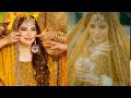 neelam muneer suhag raat neelam muneer ke suhag raat sy video viral neelammuneersuhagratt