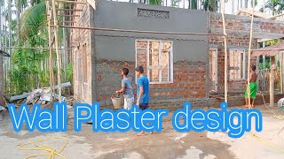 Wall Plaster design Assam House 🏠23 April 2023