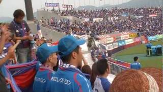 チャント(応援歌）ヴァンフォーレ甲府ｖｓファジアーノ岡山2010