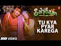 Tu Kya Pyar Karega - Full Song | Sahibaan | Anuradha Paudwal | Rishi Kapoor, Madhuri Dixit