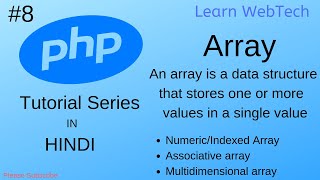 Array in php in hindi #8 | array in php| What is array | associative array | array