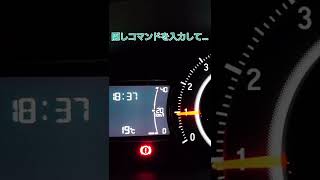 S660あるある…？【S660】