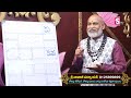 horscope astrology శుక్ర కేతువు కలయిక వల్ల సెప్టెంబర్ 18 లోపు జరగబోయేది ఇదే nanaji patnaik