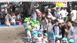 田上幼稚園　2011大うんどうかいDisk2-07