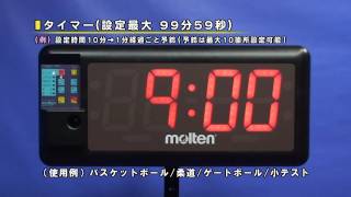 【アキザト HD動画】　トレーニングタイマー（タイマー）