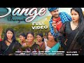 SANGE BARYAT NEW SANTALI FULL VIDIO 2024 // ELIYASH & RITU # STEPHAN TUDU # BONITA MANDI Sanny