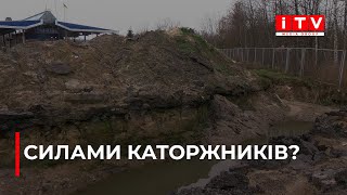 Залучать в‘язнів та потужності колоній: на Рівненщині укріплятимуть кордон