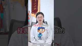 白开水里加花椒，调理浑身疼痛 中医