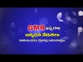 GMR Super song