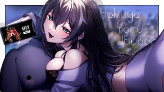 【APEX】ダイヤⅢRP12595~ ソロランク修行じゃ！！！【白夜よる/Vtuber】