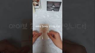 첫영상 반모는 설명찰을  봐주세요!#포카계