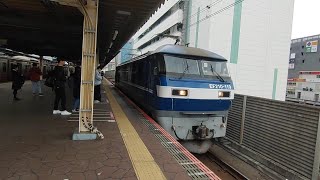 EF210-119が海浜幕張を通過 #京葉線 #ef210桃太郎 #貨物列車