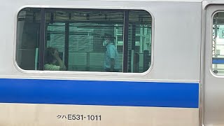 【10号車K461編成組み換え】E531系 K409編成 普通上野行き 5番線水戸駅発車