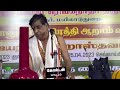 vanamali radha ramana dr ukb namavali udaiyalur kalyanaraman bhagavathar bhajan