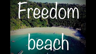 Freedom Beach уже не тот !/Стоит ли ехать ?Обзор пляжа Фридом Пхукет 2020