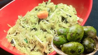 স্ট্রীট ফুডের - আমড়া ভর্তা।।Bangladeshi street food amra Vorta Recipe।। how to make hog plum recipe