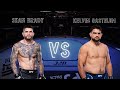 Sean Brady Vs Kelvin Gastelum highlights. UFC fight night