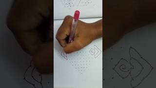 15*1 dots Simple Rangoli #muggulu#dotsrangoli#rangoli#youtube#mugguluwithdots