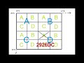 Map Code