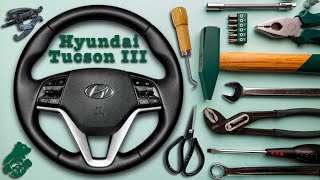 ПЕРЕТЯЖКА РУЛЯ HYUNDAI TUCSON III С НЕОПРЕНОМ