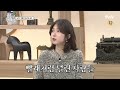 다음이야기 산업혁명 뒤에 가려진 참혹한 비극 벌거벗은세계사 ep.47