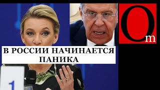 Свои же и прибьют в бункере. Новые санкции ударят по семьям кошельков Путина