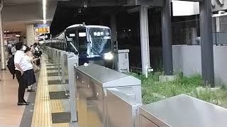 相鉄21000系21101編成各停海老名行　二俣川駅発車