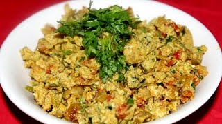 Anda Bhurji/झटपट अंडा भुर्जी/Egg Bhurji/ Scrambled Eggs/Indian Street Food/Easy \u0026 Quick Recipe