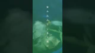 雰囲気どーがです　ネタが無いので、…#p1kt3#雰囲気動画