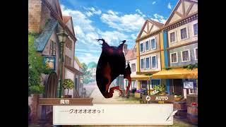 きらファン 千矢 メモリアルクエスト 4節