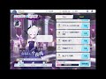 ヒナ ドレス 「来たわね、先生。」cv 広橋涼【ブルアカ】【ブルーアーカイブ　blue archive】