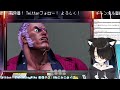 【スト5】ダイヤユリアン使いがスパダイ目指してランクマ！【ストリートファイター5 street fighter v】