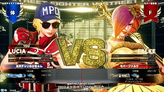 【五井チャリ】0403SF5 かきゅん（ルシア） VS モバーファルケ（ファルケ）