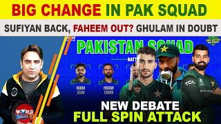 Changes in Pakistan squad for ICC Champions Trophy 2025 | Sufiyan back but debate on other players