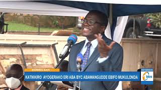 Katikkiro Mayiga agamba abawamba abantu bagenda kusuula gavumenti ya M7