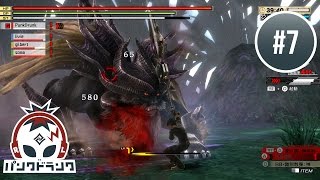 GOD EATER 2 RAGE BURST 実況 #7 - PS4 - ディアウス・ピター\u0026ヤクシャ討伐編 - Dyaus Pita \u0026 Yaksha