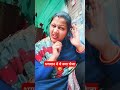 देखा मेरा भेजा 🥰🤣🤣🤣 funny comedy desi viralvideo shortvideo trending tapam youtubeshorts