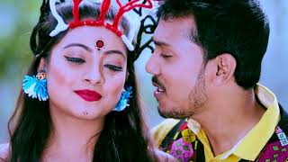 PAHARORE DALIMI by Rupjyoti ! Latest Assamese Music Video  ! 2018