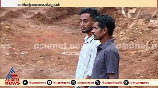 'എല്ലാരും പോയി ഞാൻ മാത്രമായി'; കണ്ണീരോടെയല്ലാതെ ഈ മനുഷ്യരുടെ സങ്കടം എങ്ങനെ കേൾക്കും?