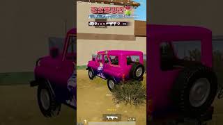 [PUBGM] 정랭 미라마에서 멋지게 1ㄷ4 하는 달달해 #pubgmobile