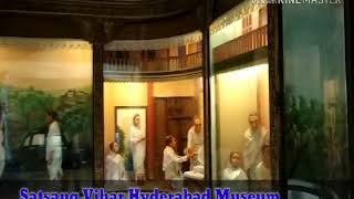 Satsang Vihar Hyderabad ... museum of Shri Shri Thakur Anukul Chandra