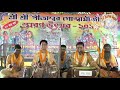 দীপক কুমার মাইতি রামায়ন গান dipak kumar maiti ramayan gan 2019