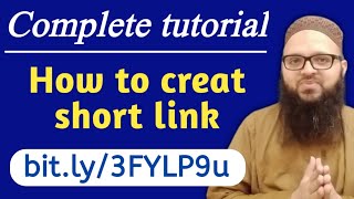 Link shortener | bitly link shortener | url shortener | Urdu