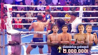 Rith ChaoChet vs. Leap Samnang | TV5 Cambodia Arena | 60kg | Feb 16, 2025