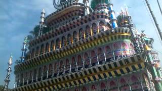 Tagiya balrampur gonda .up Tagiya balrampur gonda .up