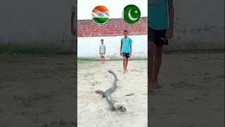 India vs Pakistan || #motivation #india #indiavspakistan #viral