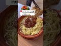 え？ミートソースに絡めたパスタに納豆の方が美味しい🤤