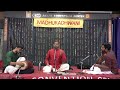 Madhuradhwani-Moozhikulam Harikrishnan Vocal Part 02