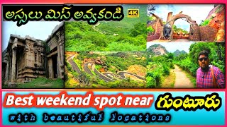 Kondaveedu Fort and Kathula Bhavi: A hidden gem of India||sateesh meka vlogs