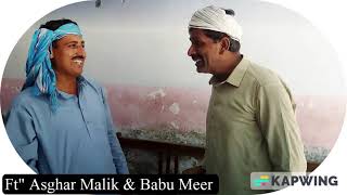 Cha Cha Nora Meet Mama Phuka Ft : Babu Meer \u0026 Asghar Malik 2023